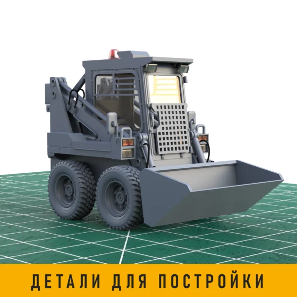 Погрузчик МКСМ-800