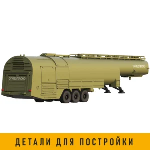 тз-60