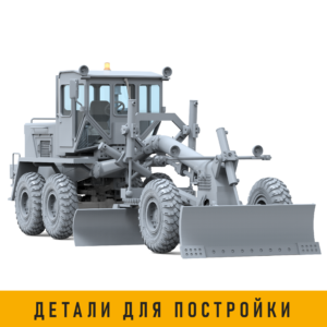 ДЗ 98А