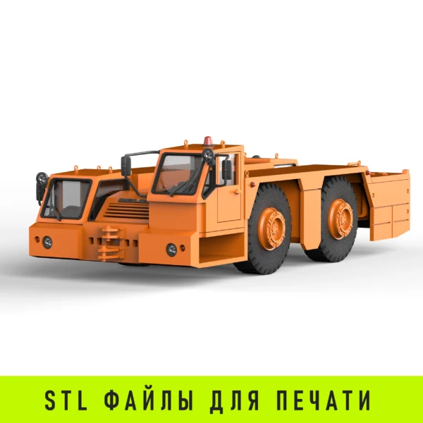 БелАЗ‑74212